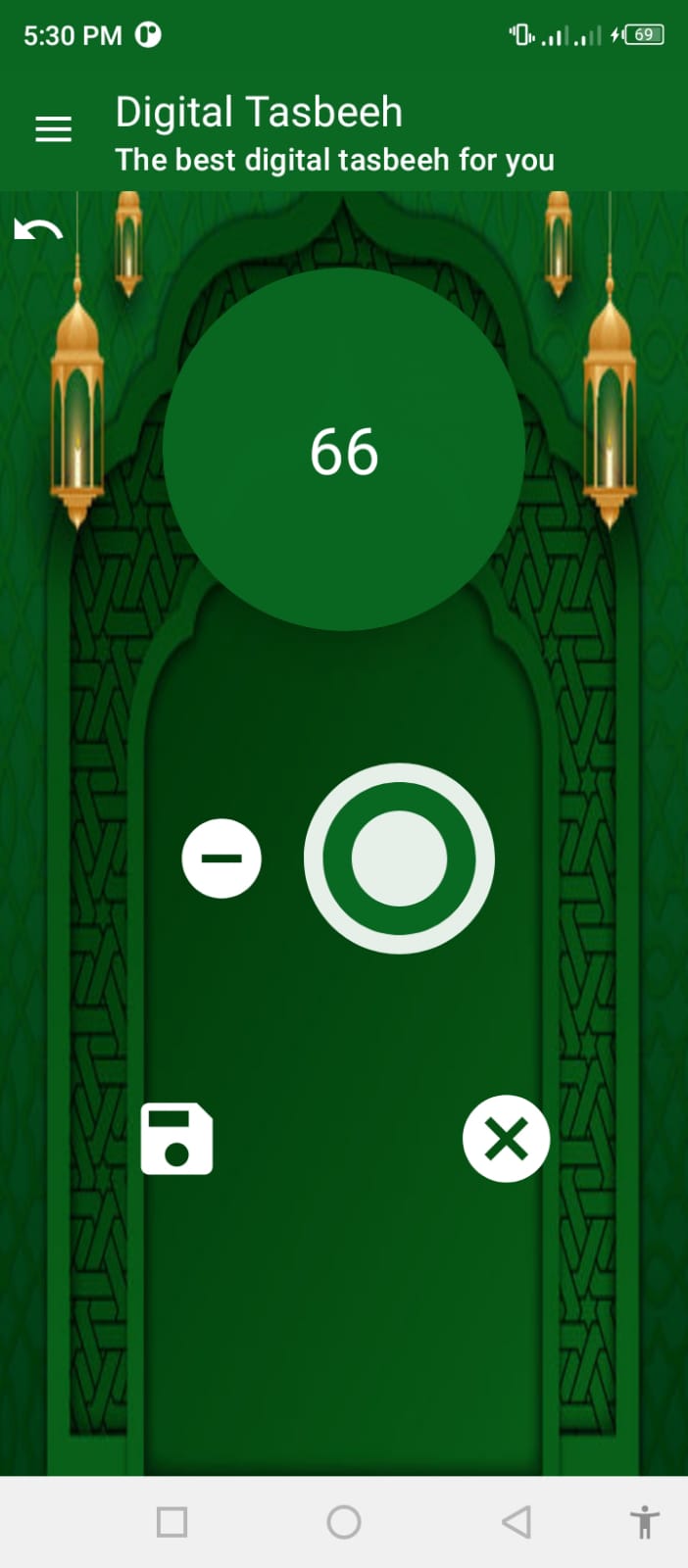 digital tasbeeh